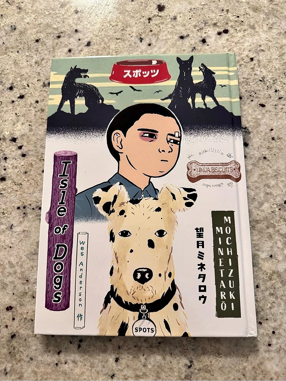 Wes Anderson's Isle of Dogs Manga